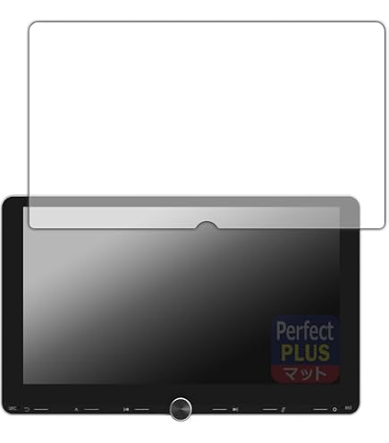 Amazon.co.jp: PDA工房 Eonon カーナビ 10.1インチ UX7SJ-PLUS / UX7AJ