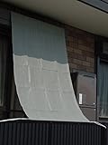 サンシェードターフ149　約W100×H200cm