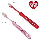 (ジェニィ)JENNI　ベアーハート キャップ付き歯ブラシ/ピンク