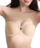 [エメフィール] ストラップレス ハーフカップ 超盛ブラ(R) 単品ブラジャー / B65 ピンクベージュ