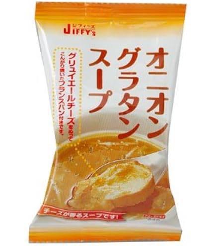 Amazon | オニオングラタンスープ 10食入り PILLBOX ピルボックス