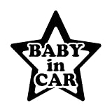 星型 Baby in car カッティングステッカー ブラック 黒