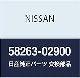 NISSAN(ニッサン) 日産純正部品 フユーズ 58263-02900