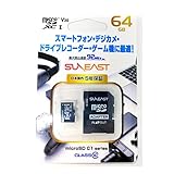 SUNEAST microSDカード microSDXC 64GB Class10 SE-MCSD-064GC1