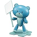 プチッガイ ダイバーズブルー&プラカード