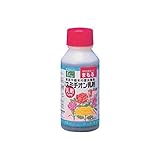 キング園芸 スミチオン乳剤 100ml