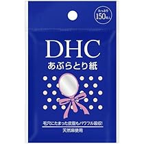 Amazon | DHC あぶらとり紙 150枚入り | あぶらとり紙 通販