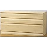 桐製との粉仕上衣装タンス3段【代引不可】 生活用品 インテリア 雑貨 インテリア 家具 収納家具 その他の収納家具 [並行輸入品]