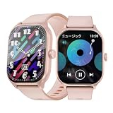 スマートウォッチ 2.10インチ大画面 Bluetooth5.3通話 IP68防水 123種運動モード 活動量計 腕時計 歩数計 酸素濃度測定 メッセージ着信通知 iPhone&Android対応 (ピンク)