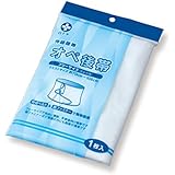 白十字 伸縮腹帯 オペ後帯 1枚入
