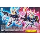 ストライクガンダム&フォースインパルスガンダム