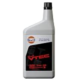 ガルフ(Gulf) エンジンオイル VTEC 5W-30 100% Synthetic 1L 4輪ガソリン車用