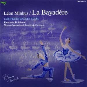 ラ バヤデール ミンクス コンスタンチン D クリメッツ