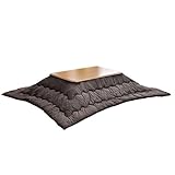タンスのゲン こたつ 2点セット 【こたつ本体+掛布団】 幅120×80cm 長方形 継ぎ脚 UV塗装 600W ハロゲンヒーター 本体ブラウン 布団ブラウン 68140117 01