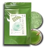 喜多製茶 【モリンガ×べにふうき】100g 約1カ月分 モリンガ50%配合 国産 緑茶パウダー ブレンド茶 粉末緑茶 お茶パウダー 日本産 粉末タイプ 風味豊か 手軽に飲める 香ばしい味わい まろやか風味 茶葉パウダー リラックスタイム ホットでもアイスでも 料理アレンジ すっきりブレンド