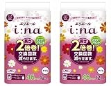 エリエール i:na イーナ トイレットティシュープリント 12ロール ダブル ダブルロール プリント柄 トイレ用品 まとめ買い 大容量 家庭用 トイレ消耗品 おしゃれ デザイン入り 柄付き (2パック)