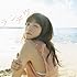 ランデヴー(初回限定盤)