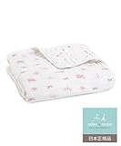 aden + anais (エイデンアンドアネイ) 【日本正規品】 モスリンコットン クラシック ドリームブランケット(ラブリー レヴェリー) dream blanket (lovely reveri