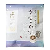 [鈴木珈琲] 雪室珈琲 オリジナルブレンド 50g(10g×5袋)
