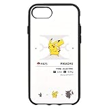 グルマンディーズ ポケットモンスター IIIIfit iPhoneSE(第2世代)/8/7/6s/6(4.7インチ)対応ケース ピカチュウ POKE-648A ホワイト