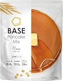ベースパンケーキミックス 8袋 ダイエット食品 置き換えダイエット 完全栄養食 低糖質 BASE Pancake Mix ベースフード BASE FOOD