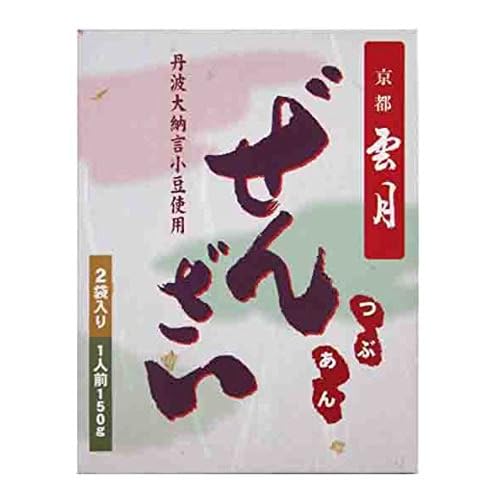 アーデン 京都雲月 ぜんざい つぶあん