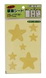 アサヒペン 和紙風装飾シート 5シート入 963 ほし