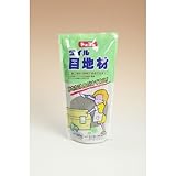 SPタイル目地材0.5K ダークグレー 5227 トーヨーマテラン 【商品CD】TZ1095