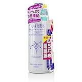 イミュ ハトムギ スキンコンディショナー 500ml(フェイスマスク5pcs付き)