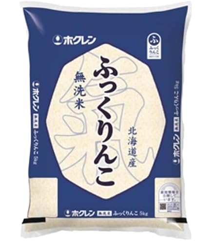 Amazon.co.jp: 【精米】 ホクレン 無洗米 ふっくりんこ 5kg 令和7年産