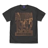 コスパ ゴジラ モスラ Tシャツ SUMI Lサイズ
