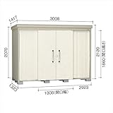 ダイケン　ガーデンハウス　DM-Z　DM-Z2913-NW　一般型　物置　『中型・大型物置 屋外 DIY向け』 ナチュラルホワイト