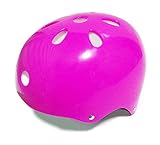 Sasuga キッズ ヘルメット 子ども用 自転車 スケートボード 等に (ピンク, Ｍ)