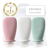 CEVOEL トラベルボトル 【特殊3重蓋構造】 旅行用 シャンプーボトル トラベルセット シリコン製3個セット (くすみカラー, 90ml)