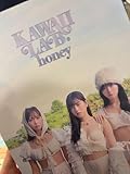 KAWAII LAB.honey（vol.1） ラルム 雑誌 カワラボ