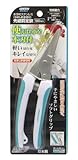 高儀 GREEN ART 先細剪定 本刃付ステンレス なまし針金切付 190mm