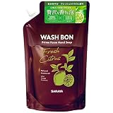 サラヤ ウォシュボンプライムフォーム フレッシュシトラス詰替 500ml