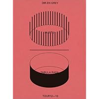 Dir en Grey knot 限定 DVD 4点セット DIR EN GREY mode of Depression コンプリートセット - メルカリ