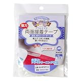 オルヌマン アウルスママ「強力」両面接着テープ MFスーパーテープ16m巻 幅10mm AM-MF30TP-10