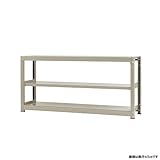 中量棚500kg 単体 幅180×奥行45×高さ90cm 3段 ニューアイボリー 500kg/段