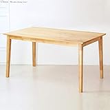 岩附(IWATSUKI) ダイニングテーブル 幅135cm 4人用 単品 アルダー 無垢 おしゃれ チェスカ chesca OK_CHESCA-TABLE135