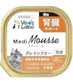 MediMousse メディムース 犬用 腎臓サポート　39個 メディムース 猫用 腎臓サポート