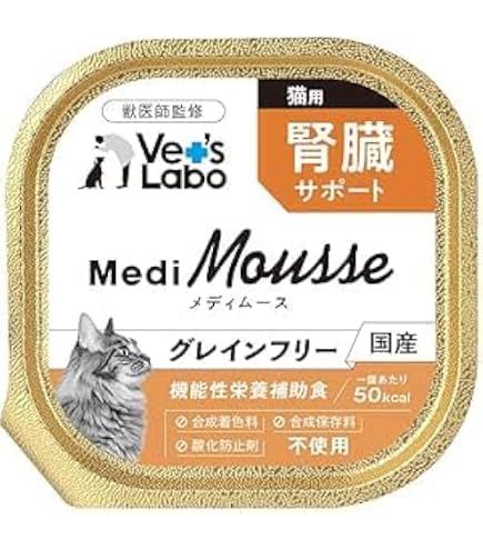 Amazon | メディダイエット 猫用 シニアエナジー 95g×24個 | VET'S