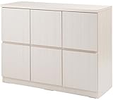 スクエアキャビネット 幅104.5cm ロー 板扉タイプ ホワイト TE-0089 マルチラック 木製