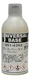 ロックペイント 051-4352 ロック ユニバーサルベース パールベースY 300ml