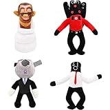 スキビディ トイレ ぬいぐるみ 最新のスタイル トイレぬいぐるみ トイレ スピーカーマン ボス ぬいぐるみ トイレ ゲーム 漫画 ぬいぐるみ 男の子 女の子のファンのためのぬいぐるみコレクション ぬいぐるみ (赤いサウンド)