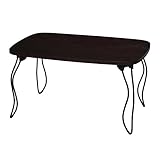 ウッドテーブル テーブル ローテーブル カラー：ダークブラウン