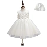 お宮参り ベビー服 お帽子*ベビードレスの2点セット セレモニードレス 刺繍 無地 女の子ドレス ドレス 新生児 ワンピース 赤ちゃん 无袖 フォーマル 退院着 結婚式 (24M)
