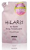 Hilaris ヒラリス Hlaris インバスTRモイストフルール詰め替え [400ml]