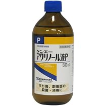 Amazon.co.jp: アロー医療品7-3976-01亜麻仁油紙KIプリンス【1箱(100